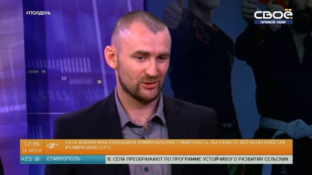 Дмитрий Красавин – тренер ММА и грэпплингу в СПК «Казачья крепость»