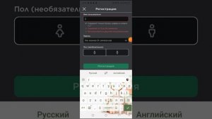 как сделать выйти из аккаунта в роблоксе и создать новый