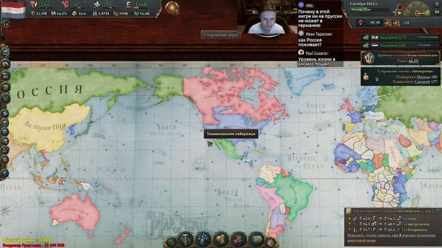 За АШАН. Люксембург + агрессивич на ИИ. Victoria 3 (стрим) смотреть онлайн