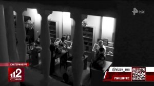 Скандал вспыхнул после БДСМ-вечеринок в Доме офицеров