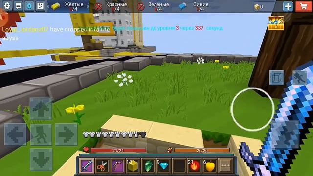 Бед варс/33/ я боролся из последних сил??? Я умею играть??? смотреть онлайн