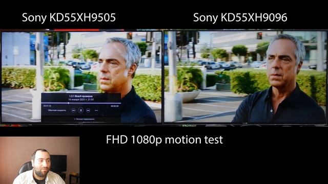 Sony 55 XH9505 VS Sony 55 XH9096 / X950H VS X900H смотреть онлайн