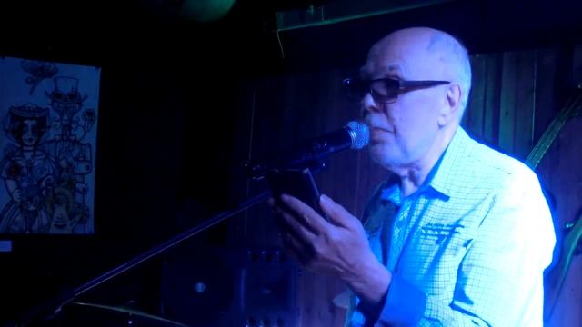 Новосибирский поэт Юрий Володин читает свои стихи смотреть онлайн