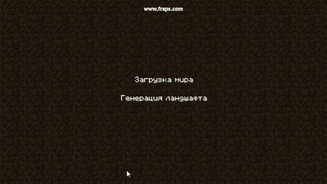 Как создать плоский мир с деревьями в Minecraft.. смотреть онлайн