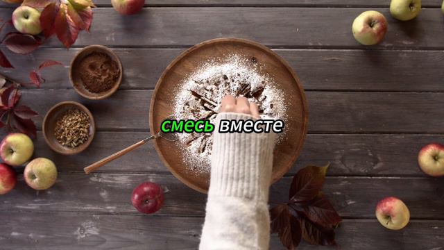 Секрет плоского живота! Очищение кишечника и натуральное решение проблемы кашля!