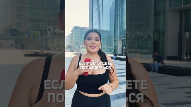 СКОЛЬКО НУЖНО ДЕНЕГ ЧТОБЫ ПРОЖИТЬ В ДУБАЕ! смотреть онлайн