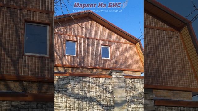 Фото 130KF_02: Кровля профнастилом двухскатной ломаной крыши частного дома (Кривой Рог) смотреть онлайн