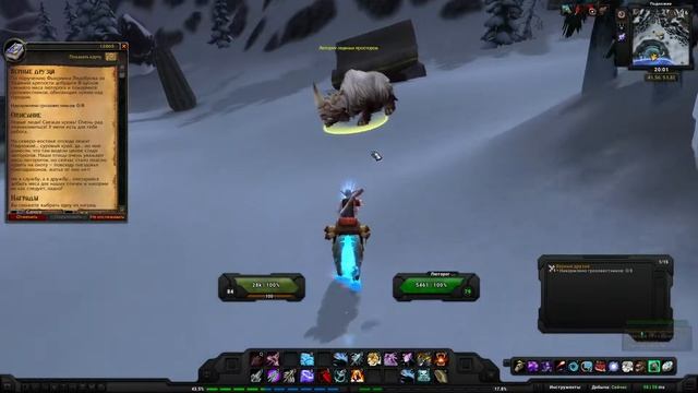 Верные друзья(Loyal Companions)(id=12865)