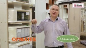 Как выбрать кровать и матрас
