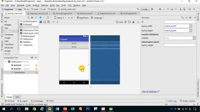 17강 kotlin(코틀린) 기반 Android 9.0 ver 2단계 - Fragment смотреть онлайн