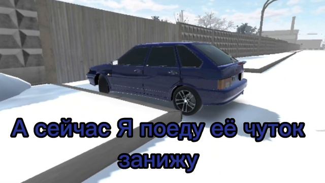 КУПИЛ НОВЫЕ ДИСКИ НА ВАЗ-2114/2 ЧАСТЬ ПРОЕКТА! смотреть онлайн