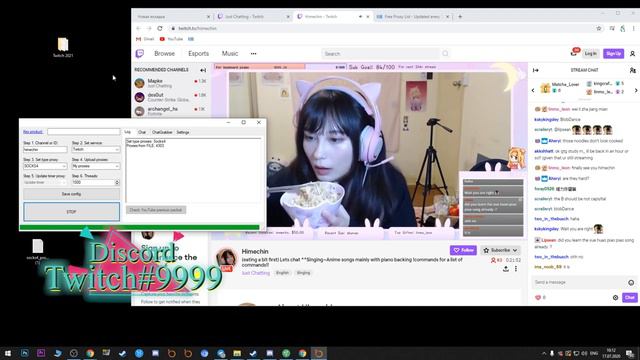 Twitch View Bot 2021 смотреть онлайн