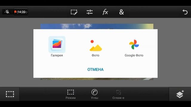 БОМБЕЗНЫЙ АРТ НА ТЕЛЕФОНЕ/PS TOUCH TUTORIAL смотреть онлайн