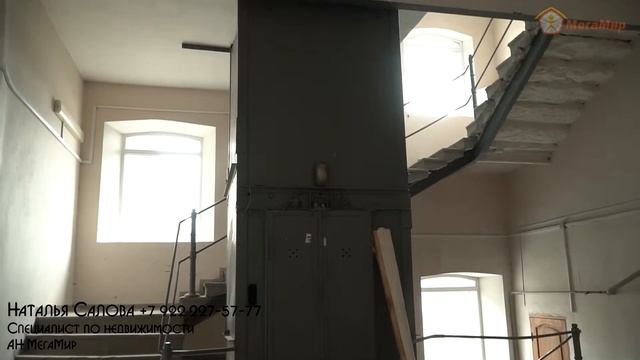 Продано! Склад 10000 кв.м. на 12 Га земли в д. Черноусово. АН Мегамир смотреть онлайн