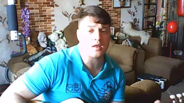 Милые зеленые глаза Михаил Сергеев под гитару армейские и дворовые песни кавер смотреть онлайн