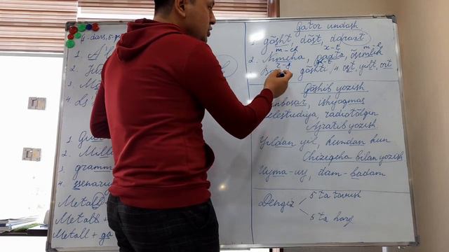 1-dars, 5-qism. Qator undoshni qo'sh undoshdan ajrata olasizmi? смотреть онлайн
