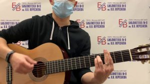 Dabro - На крыше на гитаре + разбор песни