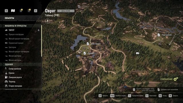 [SNOWRUNNER] ОБЗОР БЕТА ПАТЧА 5.0 смотреть онлайн