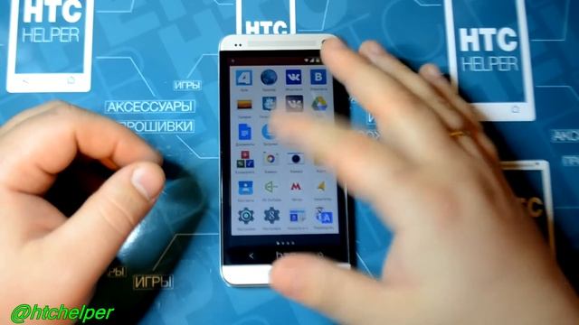 HTC One M7. SkyDragon (Android 5.0.1 Lollipop). Обзор прошивки. смотреть онлайн