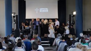 Онлайн | 13 Сентября | Церковь Божия в Царицыно