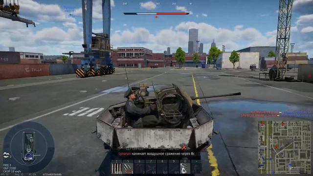 War Thunder - Танковые аркадные бои / Германия / I Ранг, Морской терминал смотреть онлайн