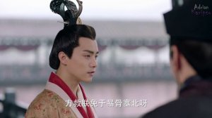 Тайны Троецарствия 1 сезон 43 серия