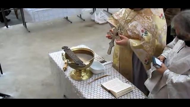 Великое Освящение воды смотреть онлайн