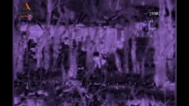 Работают государевы люди назначения специального смотреть онлайн