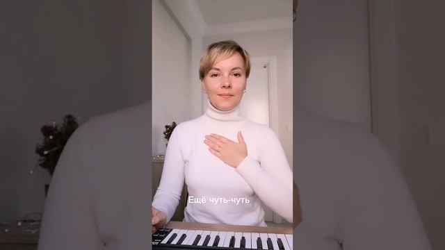 Делай со мной! Упражнения, если нет голоса. Как сделать голос лучше? смотреть онлайн