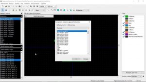 DipTrace: создание библиотек