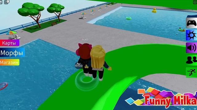 [? NEW] ШЛЁПА КАРТА АКВАПАРК 9 НОВЫХ МОРФОВ [UPDATE] Find The Floppa Morphs Water Park Map смотреть онлайн