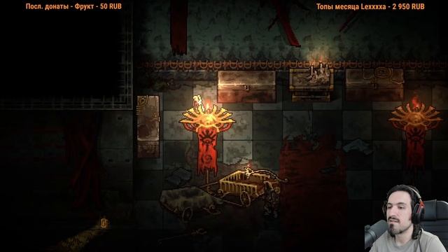 Мрачная игра про карму - There is No Light смотреть онлайн