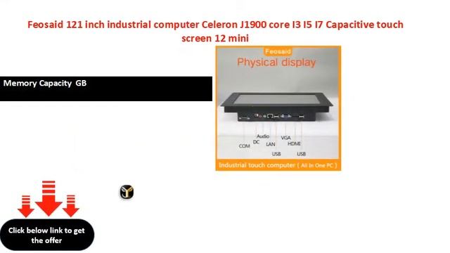 Feosaid 121 inch industrial computer Celeron J1900 core I3 I5 I7 Capacitive touch screen 12 mini смотреть онлайн