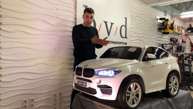 Двухместные детские электромобили - топ 3