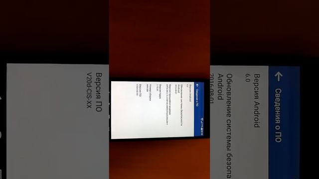 Обновление для LG G4 смотреть онлайн