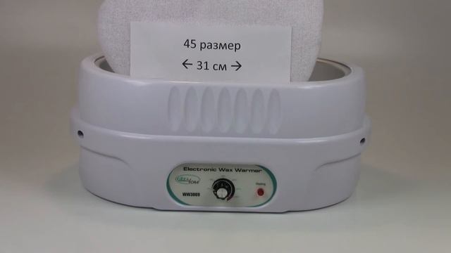Парафиновая ванна Gezatone WW 3009 смотреть онлайн