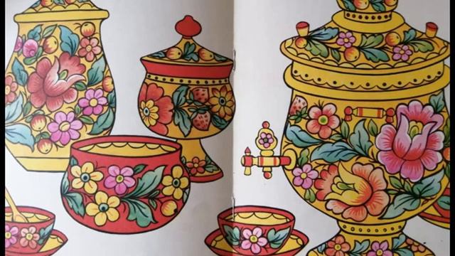 Познавательный час "Народные промыслы. Село игрушек" Центральная детская библиотека смотреть онлайн