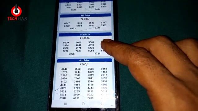 Kerala Lottery Result Application | Lottery Scanner App 2021 | Prediction | Guessing смотреть онлайн