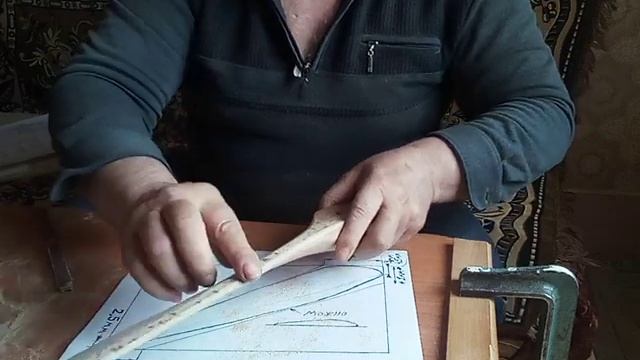 Как изготовить воздушный винт для авиамоделей (2-ая часть) смотреть онлайн