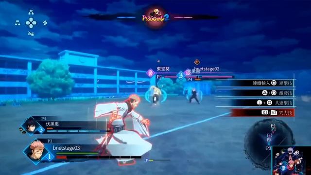 Jujutsu Kaisen Cursed Clash - Gojo, Yuta, Megumi, Sukuna | 14 Minutes of NEW Gameplay (HD) смотреть онлайн