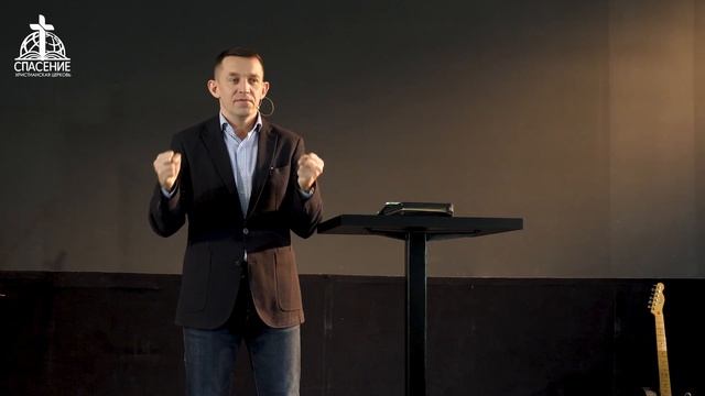 Проповедь: "Мышление изобилия". Старший Пастор Церкви "Спасение" Константин Цветков (12.11) смотреть онлайн