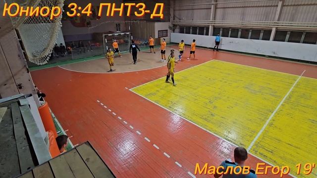Юниор - ПНТЗ-Д смотреть онлайн