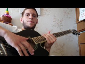 Ислам Идигов - Моя родная, покой теряю разбор на гитаре