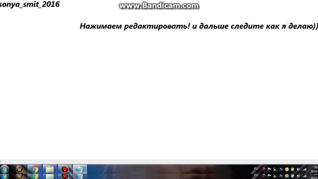 Где я беру картинки на фон видео? Смотри и я покажу :D смотреть онлайн