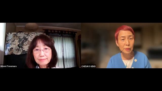 Chizuko Ueno GFP Interview
