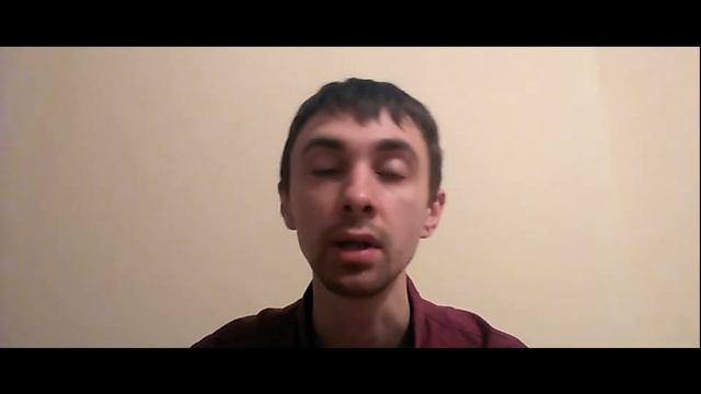 Эмоционально-Неустойчивое Расстройство Личности