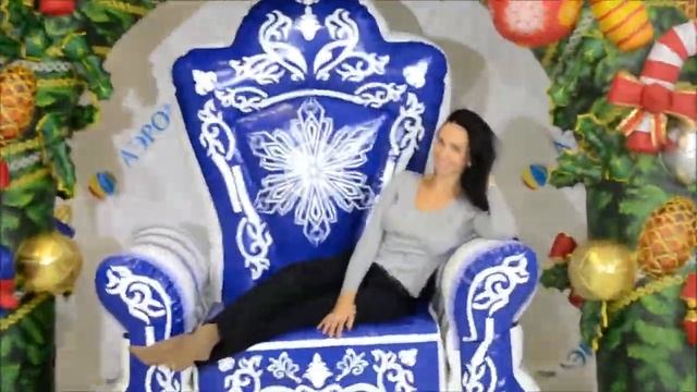 Новогодняя фотозона | Новогодняя арка | Трон Деда Мороза смотреть онлайн