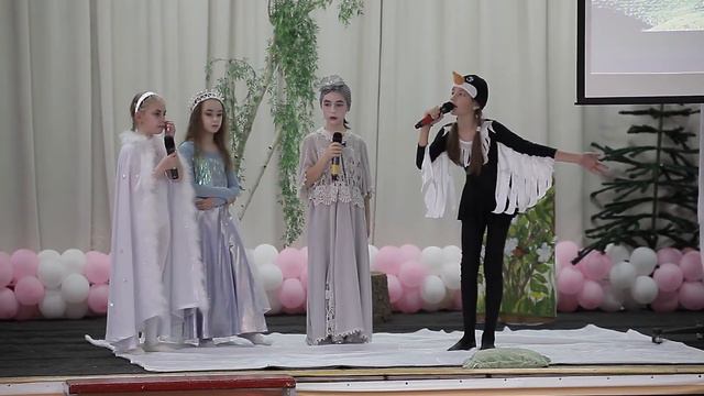 театралка. отчетник 2017 смотреть онлайн