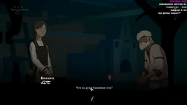 [2] прохождение Black Book / Черная Книга смотреть онлайн