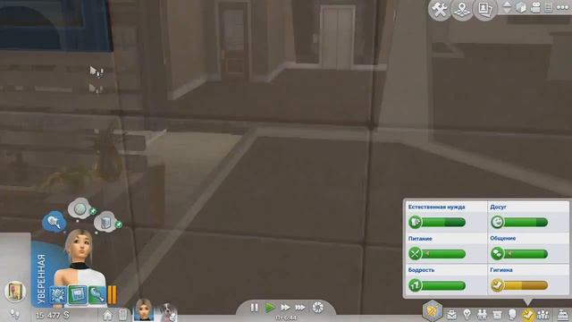 The Sims 4: Challenge 